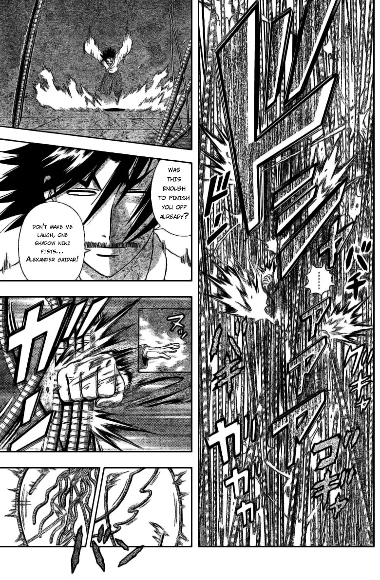History's Strongest Disciple Kenichi Chapter 274 page 13 - Chapter 274: Quality of a Disciple