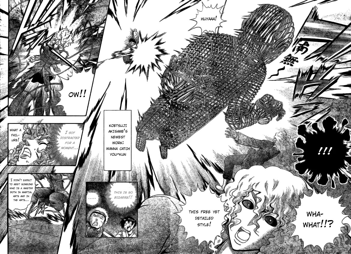 History's Strongest Disciple Kenichi Chapter 274 page 16 - Chapter 274: Quality of a Disciple