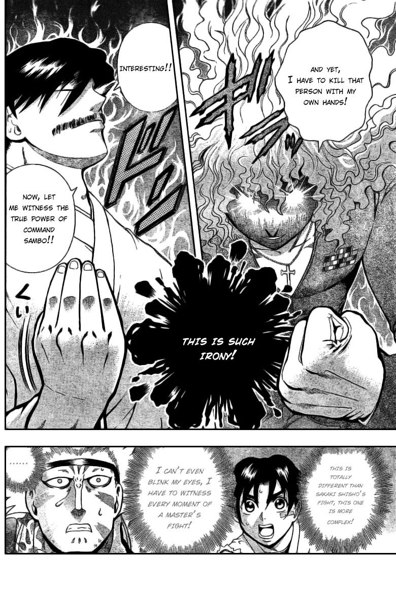 History's Strongest Disciple Kenichi Chapter 274 page 17 - Chapter 274: Quality of a Disciple