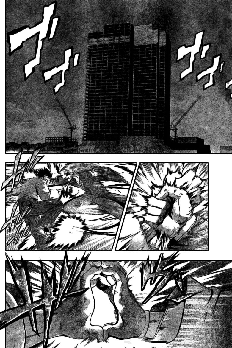 History's Strongest Disciple Kenichi Chapter 274 page 2 - Chapter 274: Quality of a Disciple