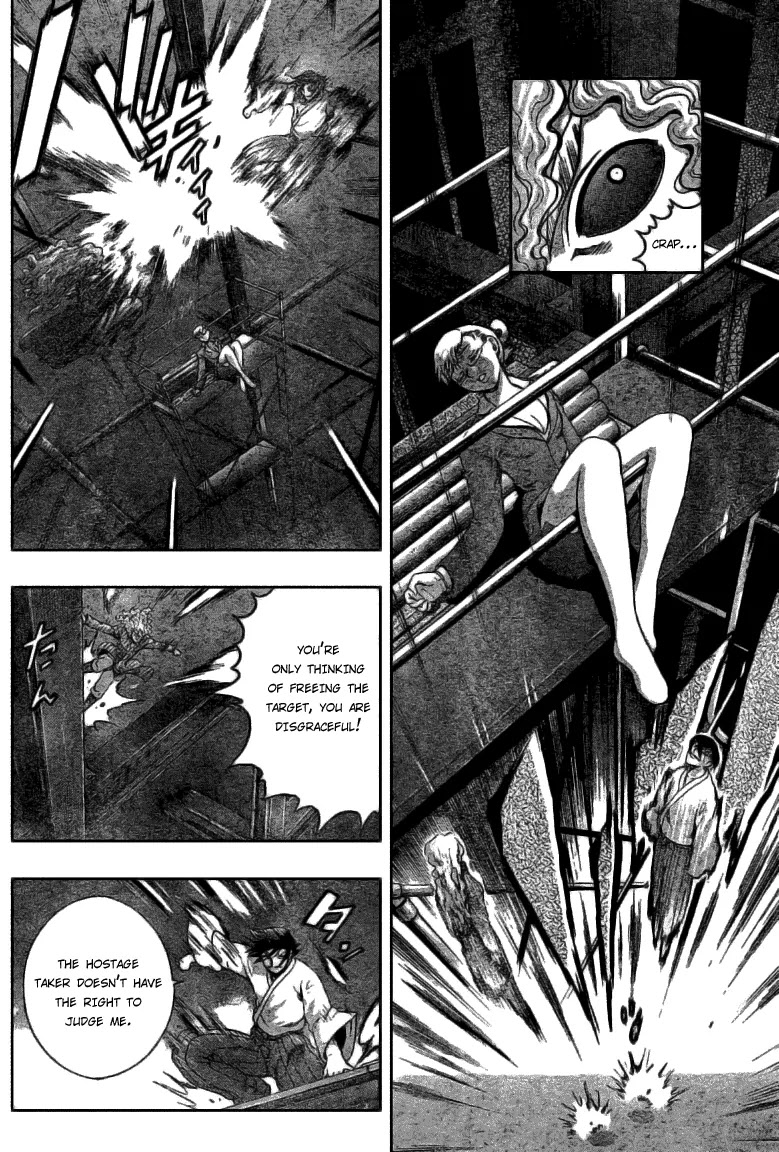 History's Strongest Disciple Kenichi Chapter 274 page 4 - Chapter 274: Quality of a Disciple