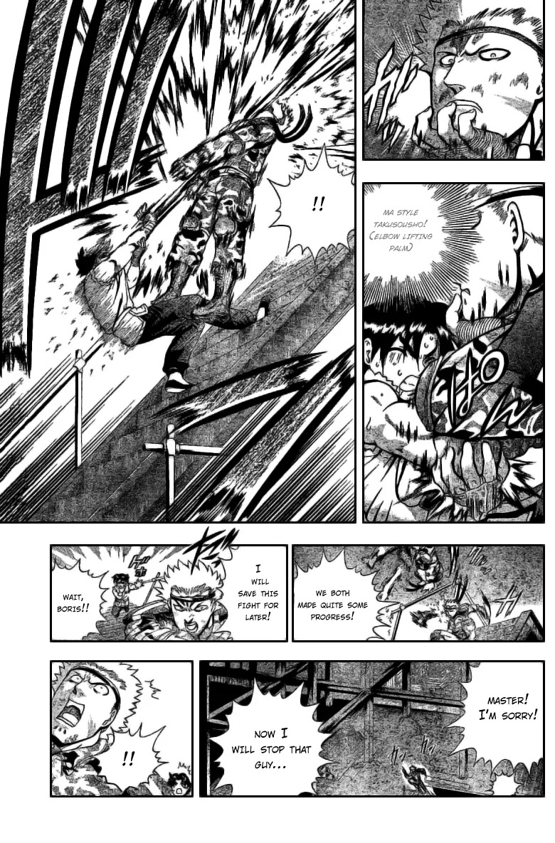 History's Strongest Disciple Kenichi Chapter 274 page 9 - Chapter 274: Quality of a Disciple