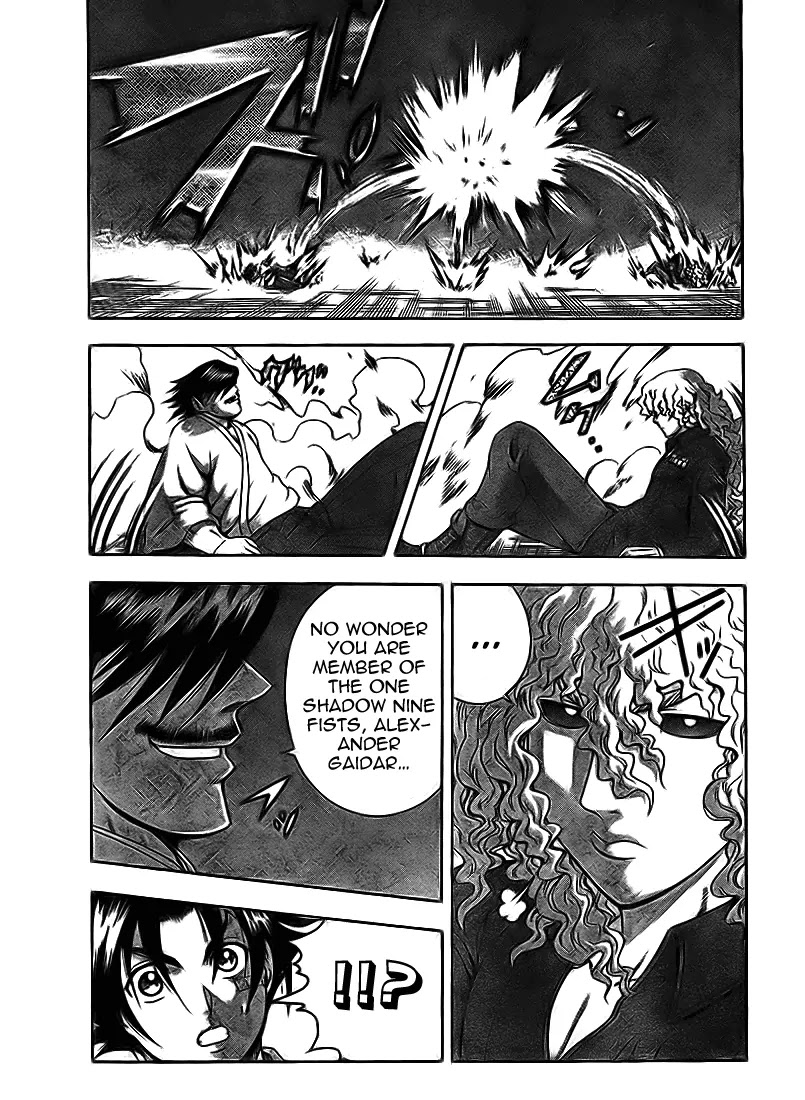 History's Strongest Disciple Kenichi Chapter 275 page 11 - Chapter 275: Bond Between Master and Disciple