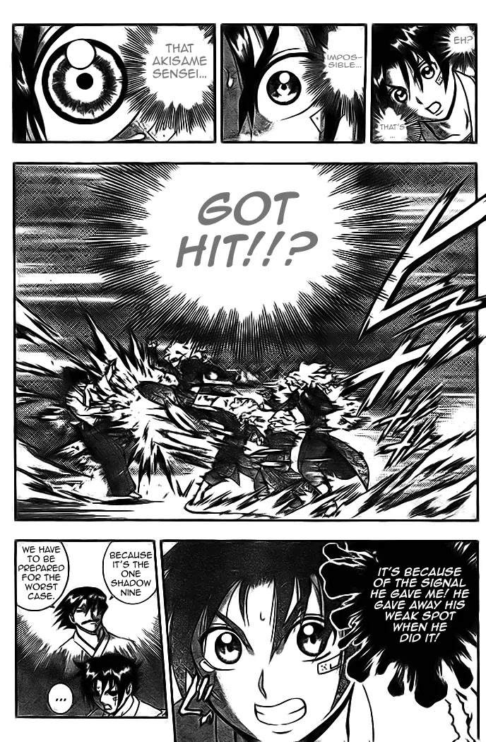 History's Strongest Disciple Kenichi Chapter 275 page 13 - Chapter 275: Bond Between Master and Disciple