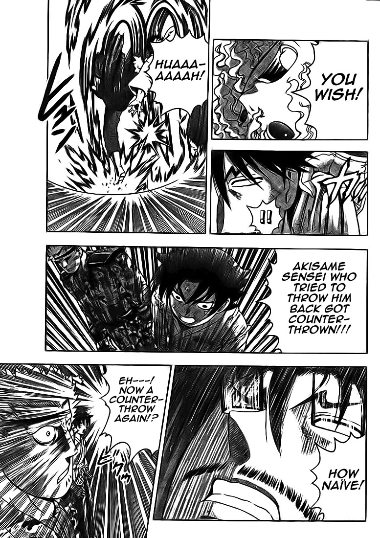 History's Strongest Disciple Kenichi Chapter 275 page 8 - Chapter 275: Bond Between Master and Disciple