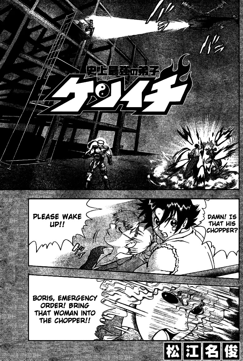 History's Strongest Disciple Kenichi Chapter 276 page 1 - Chapter 276: Capability Of A Disciple