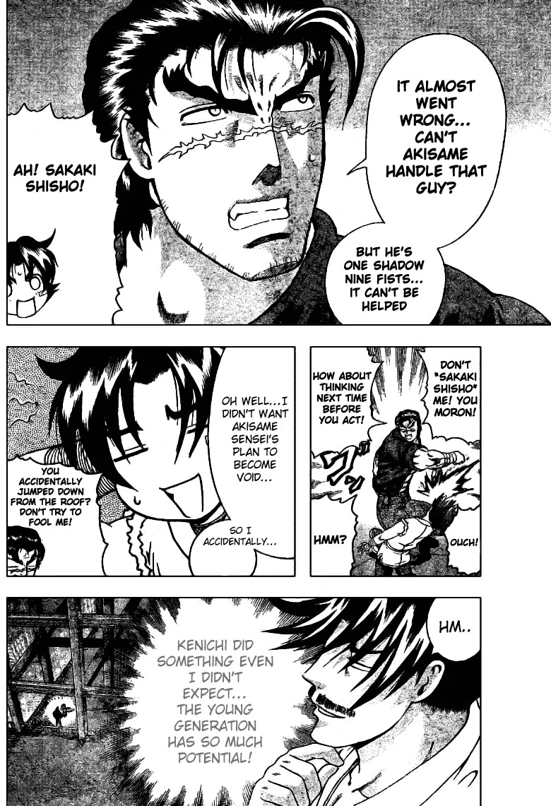 History's Strongest Disciple Kenichi Chapter 276 page 13 - Chapter 276: Capability Of A Disciple