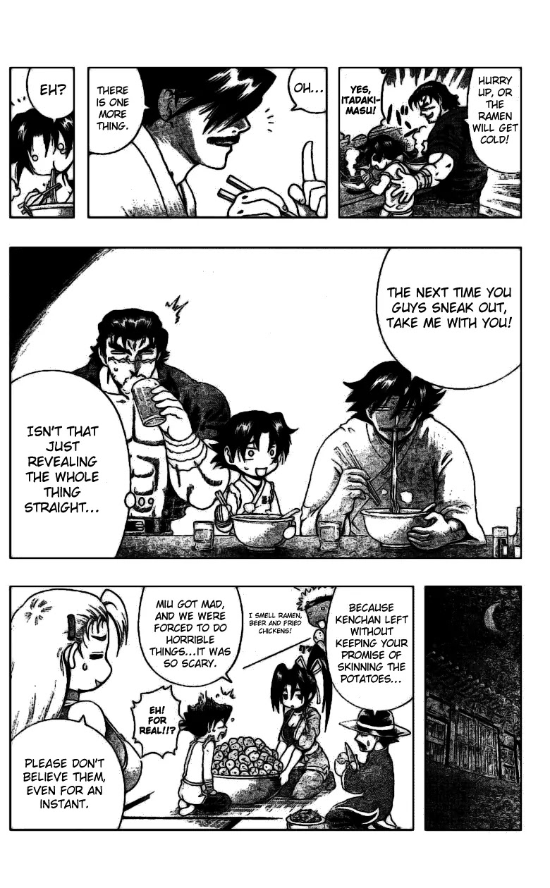 History's Strongest Disciple Kenichi Chapter 276 page 17 - Chapter 276: Capability Of A Disciple
