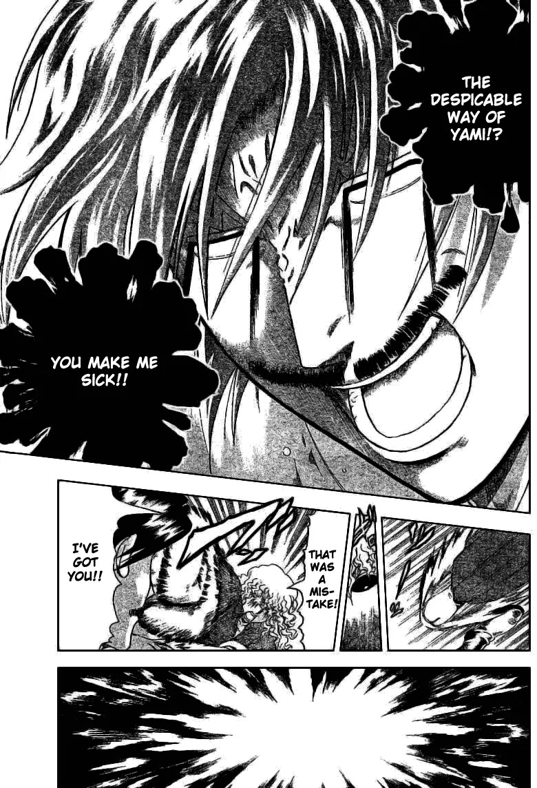 History's Strongest Disciple Kenichi Chapter 276 page 3 - Chapter 276: Capability Of A Disciple