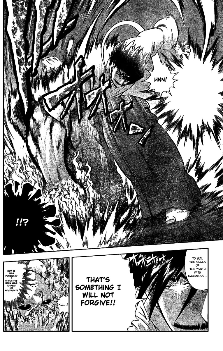 History's Strongest Disciple Kenichi Chapter 276 page 4 - Chapter 276: Capability Of A Disciple