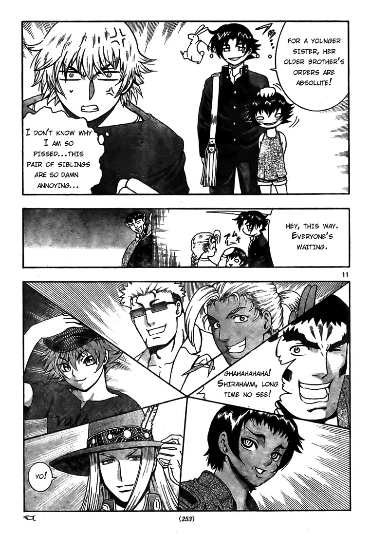 History's Strongest Disciple Kenichi Chapter 277 page 11 - Chapter 277: United We Stand