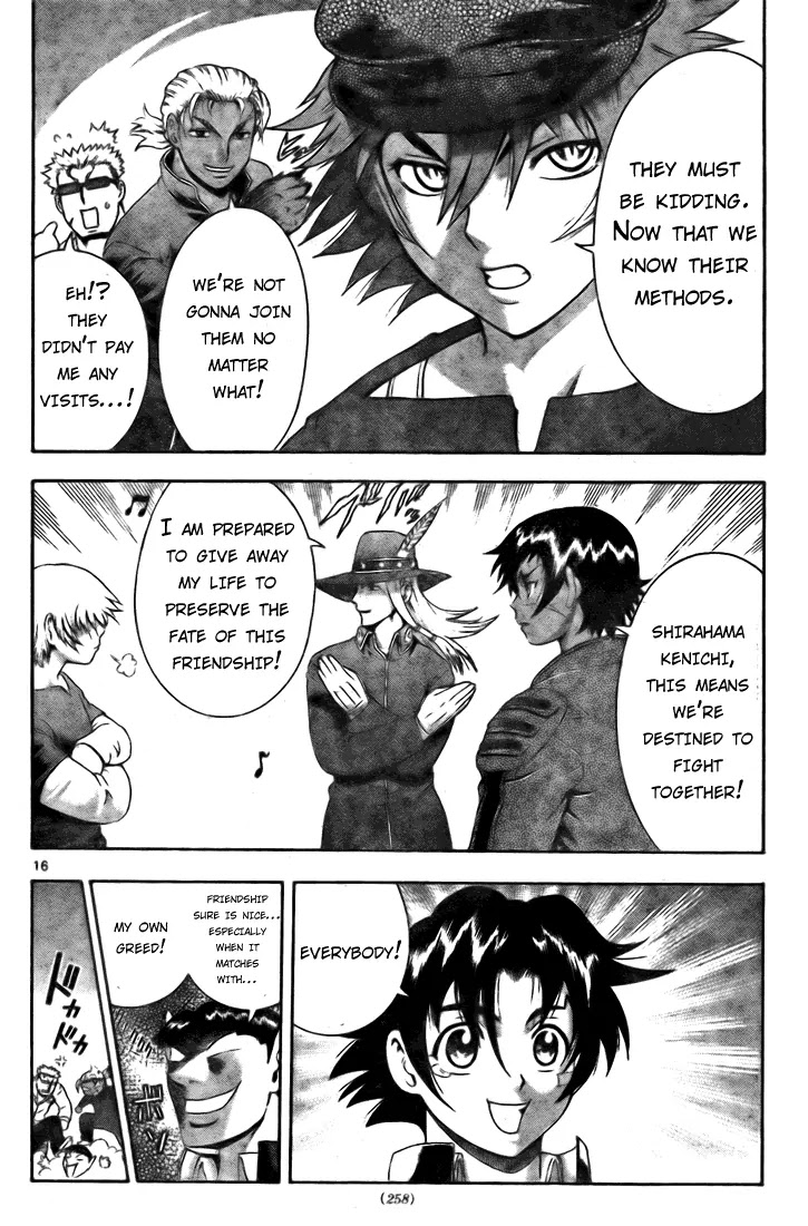History's Strongest Disciple Kenichi Chapter 277 page 15 - Chapter 277: United We Stand