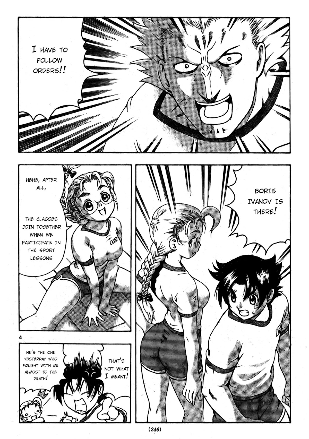 History's Strongest Disciple Kenichi Chapter 277 page 4 - Chapter 277: United We Stand