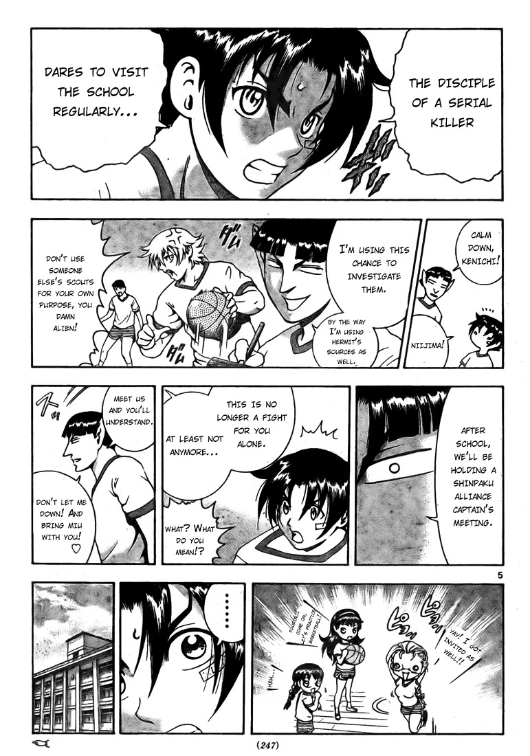 History's Strongest Disciple Kenichi Chapter 277 page 5 - Chapter 277: United We Stand