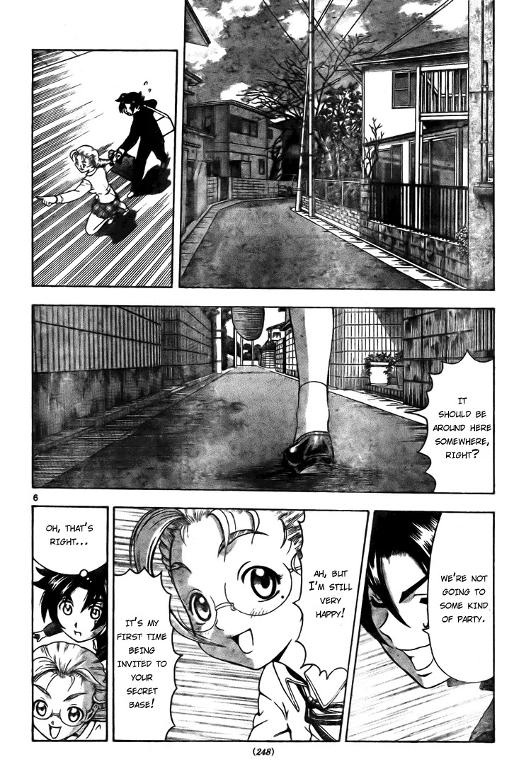 History's Strongest Disciple Kenichi Chapter 277 page 6 - Chapter 277: United We Stand