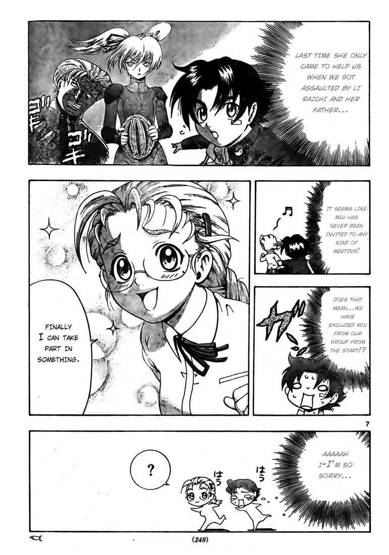 History's Strongest Disciple Kenichi Chapter 277 page 7 - Chapter 277: United We Stand