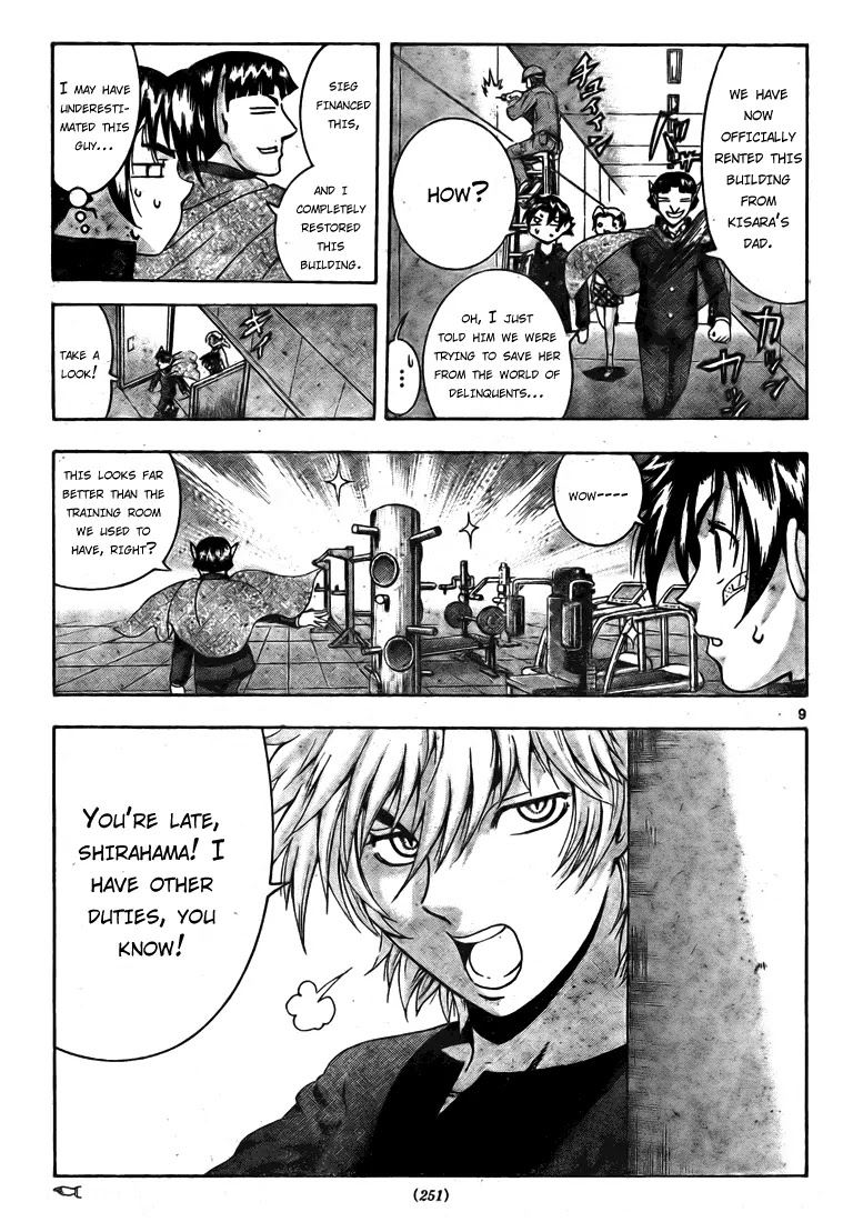 History's Strongest Disciple Kenichi Chapter 277 page 9 - Chapter 277: United We Stand