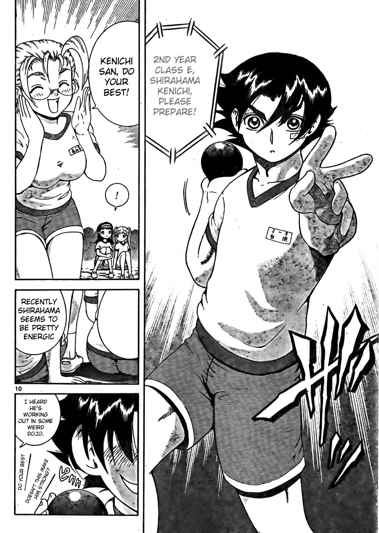 History's Strongest Disciple Kenichi Chapter 278 page 10 - Chapter 278: In the Same Boat