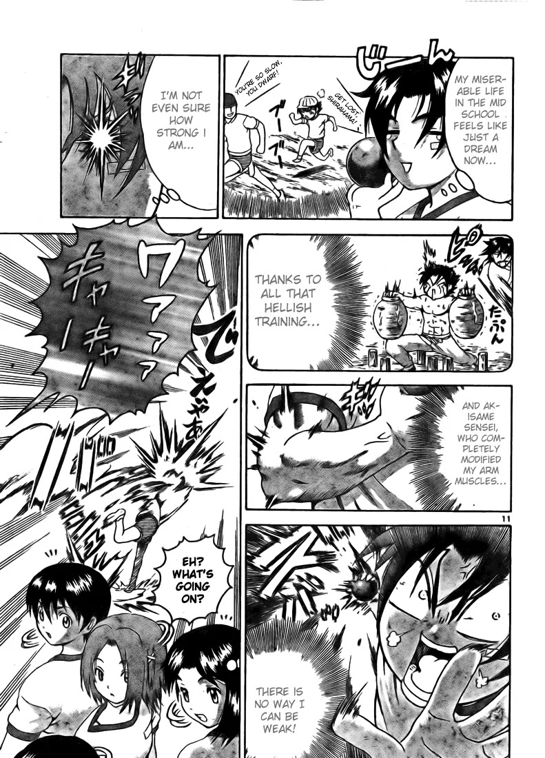History's Strongest Disciple Kenichi Chapter 278 page 11 - Chapter 278: In the Same Boat