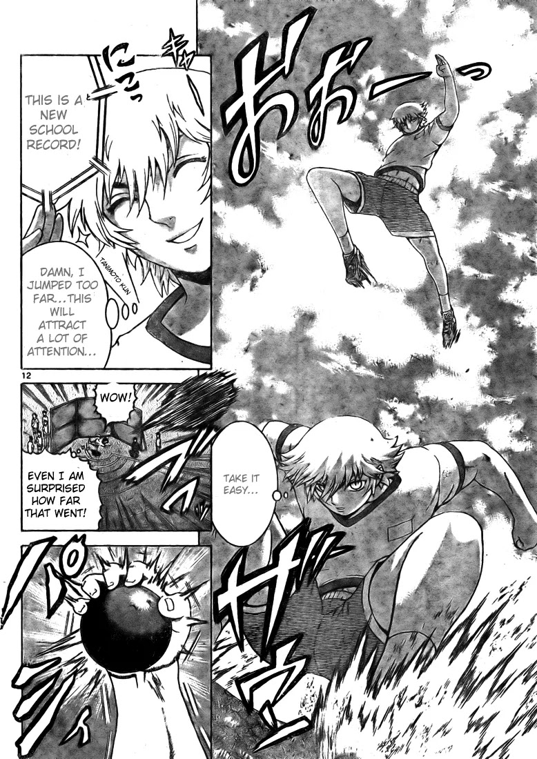 History's Strongest Disciple Kenichi Chapter 278 page 12 - Chapter 278: In the Same Boat