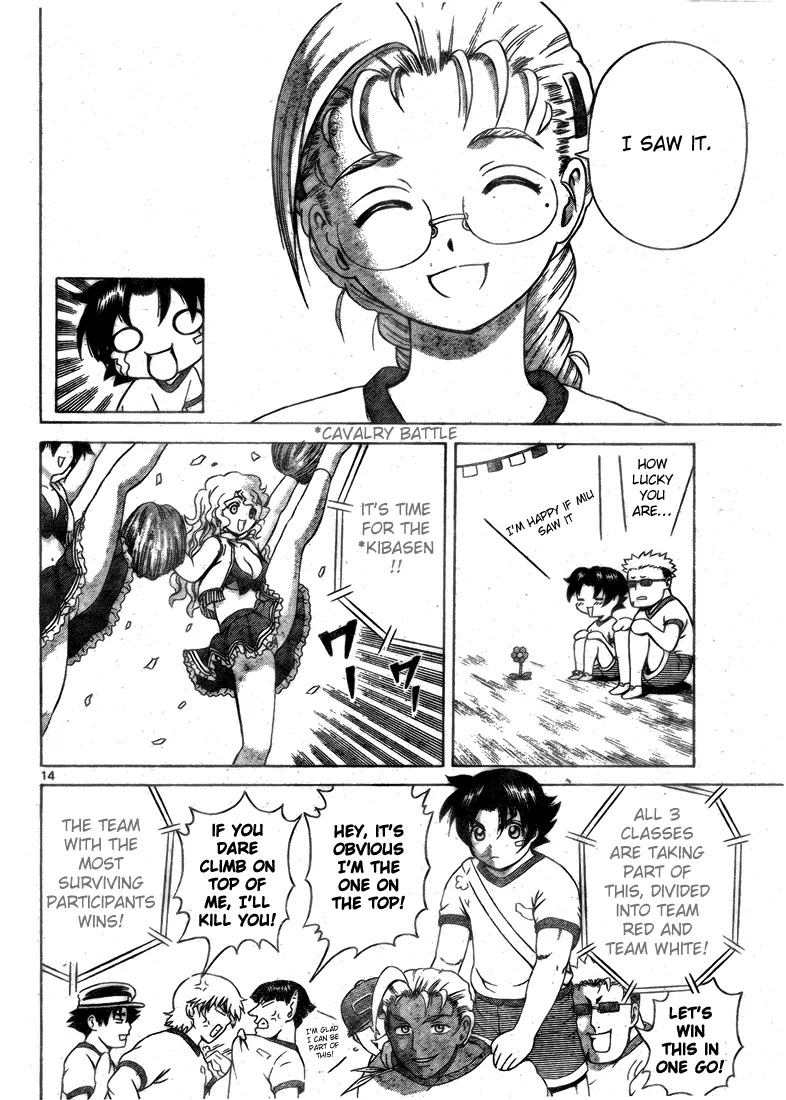 History's Strongest Disciple Kenichi Chapter 278 page 14 - Chapter 278: In the Same Boat