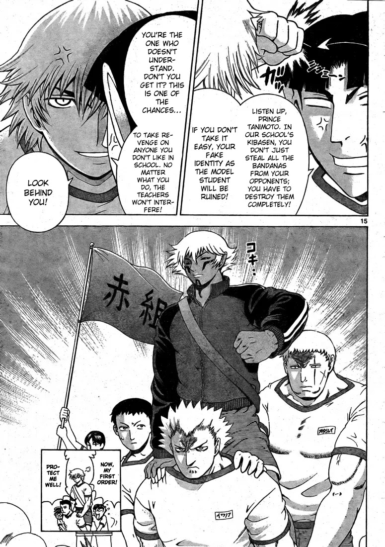 History's Strongest Disciple Kenichi Chapter 278 page 15 - Chapter 278: In the Same Boat