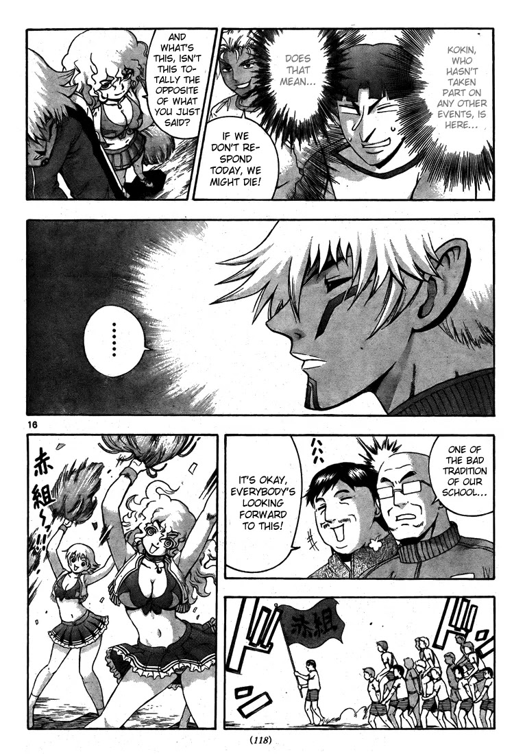 History's Strongest Disciple Kenichi Chapter 278 page 16 - Chapter 278: In the Same Boat