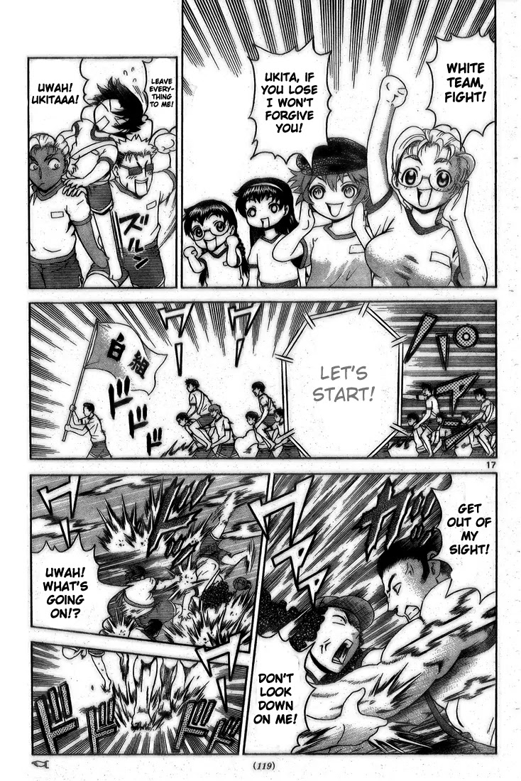 History's Strongest Disciple Kenichi Chapter 278 page 17 - Chapter 278: In the Same Boat