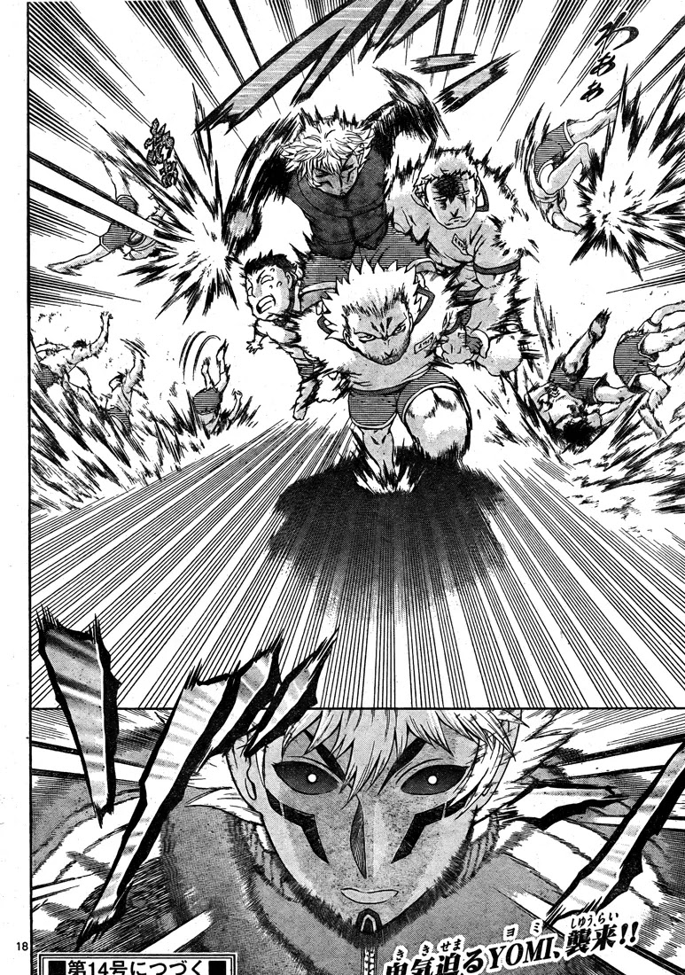 History's Strongest Disciple Kenichi Chapter 278 page 18 - Chapter 278: In the Same Boat