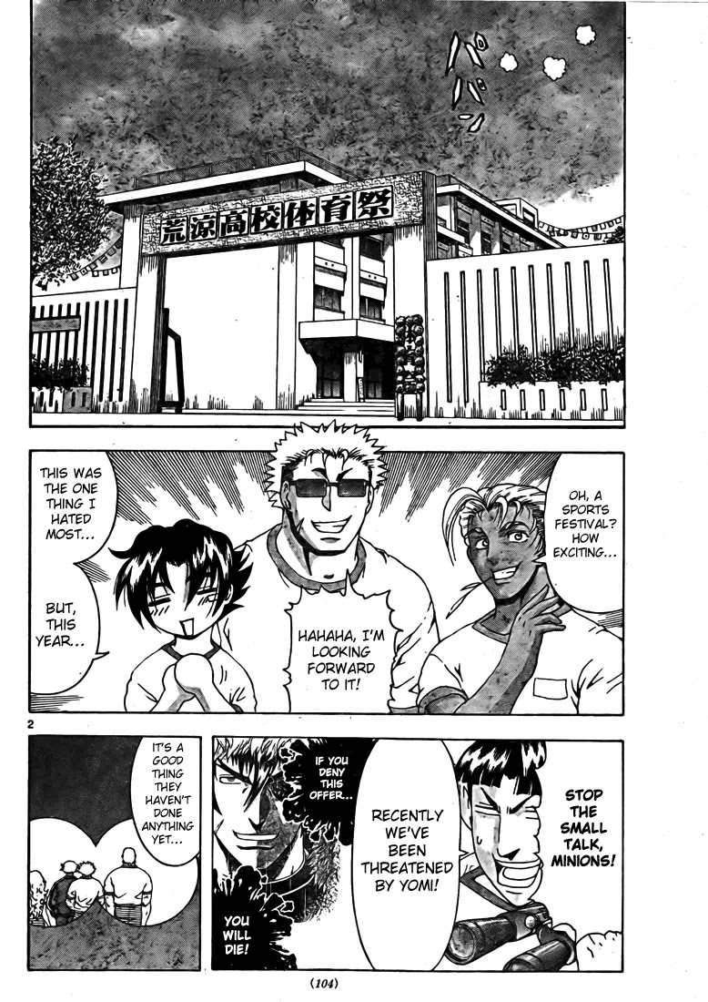 History's Strongest Disciple Kenichi Chapter 278 page 2 - Chapter 278: In the Same Boat