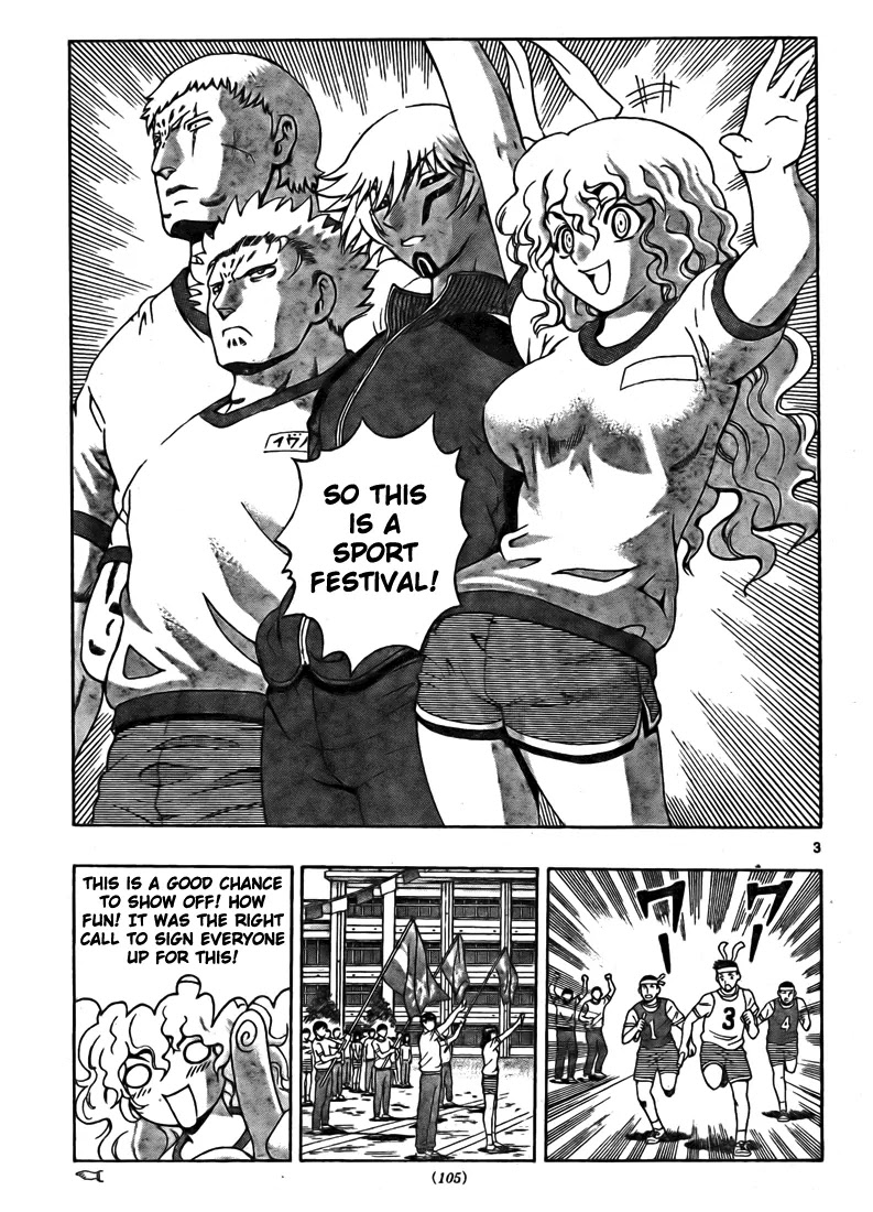 History's Strongest Disciple Kenichi Chapter 278 page 3 - Chapter 278: In the Same Boat