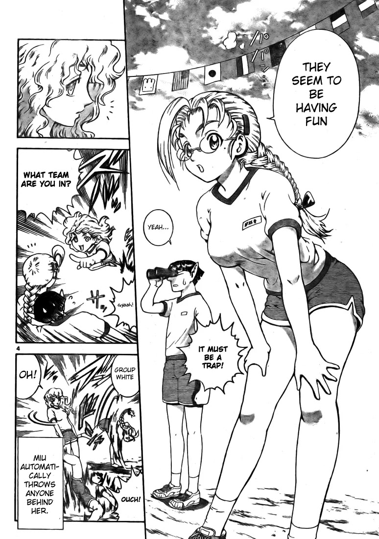 History's Strongest Disciple Kenichi Chapter 278 page 4 - Chapter 278: In the Same Boat