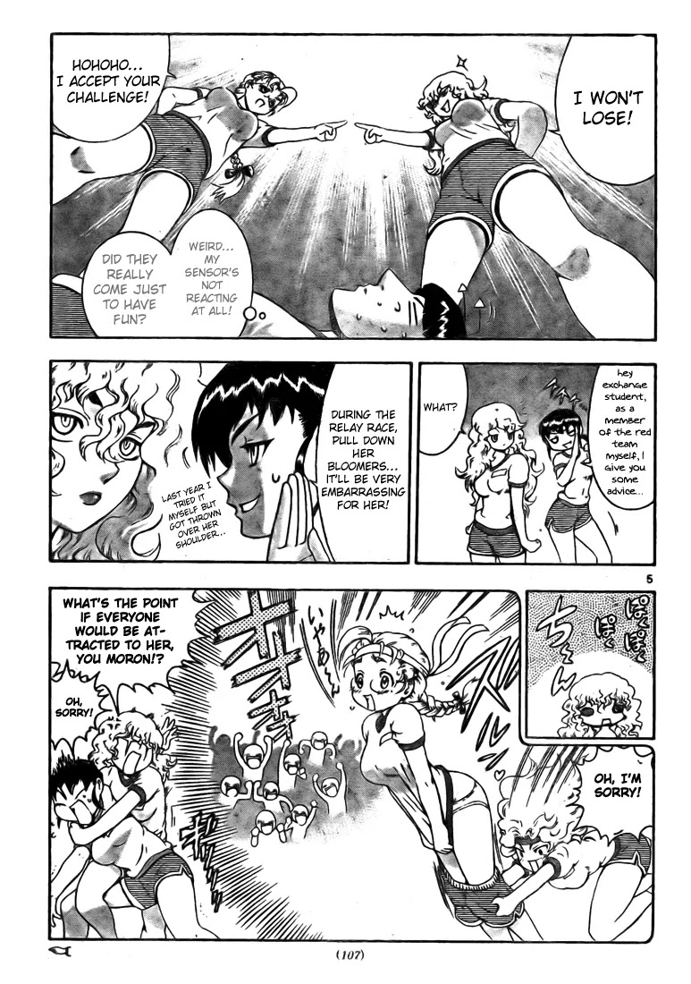 History's Strongest Disciple Kenichi Chapter 278 page 5 - Chapter 278: In the Same Boat