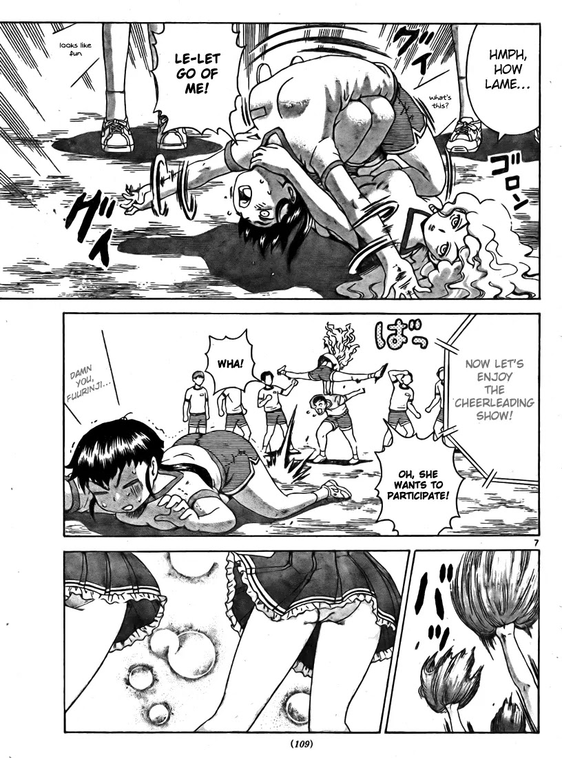 History's Strongest Disciple Kenichi Chapter 278 page 7 - Chapter 278: In the Same Boat