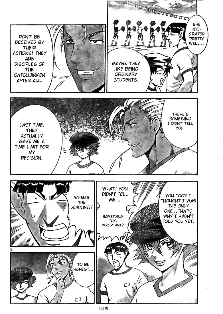 History's Strongest Disciple Kenichi Chapter 278 page 8 - Chapter 278: In the Same Boat