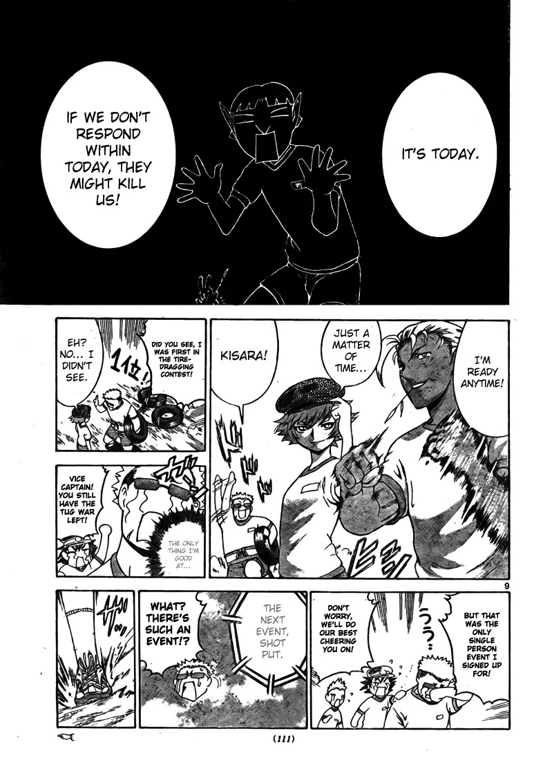 History's Strongest Disciple Kenichi Chapter 278 page 9 - Chapter 278: In the Same Boat