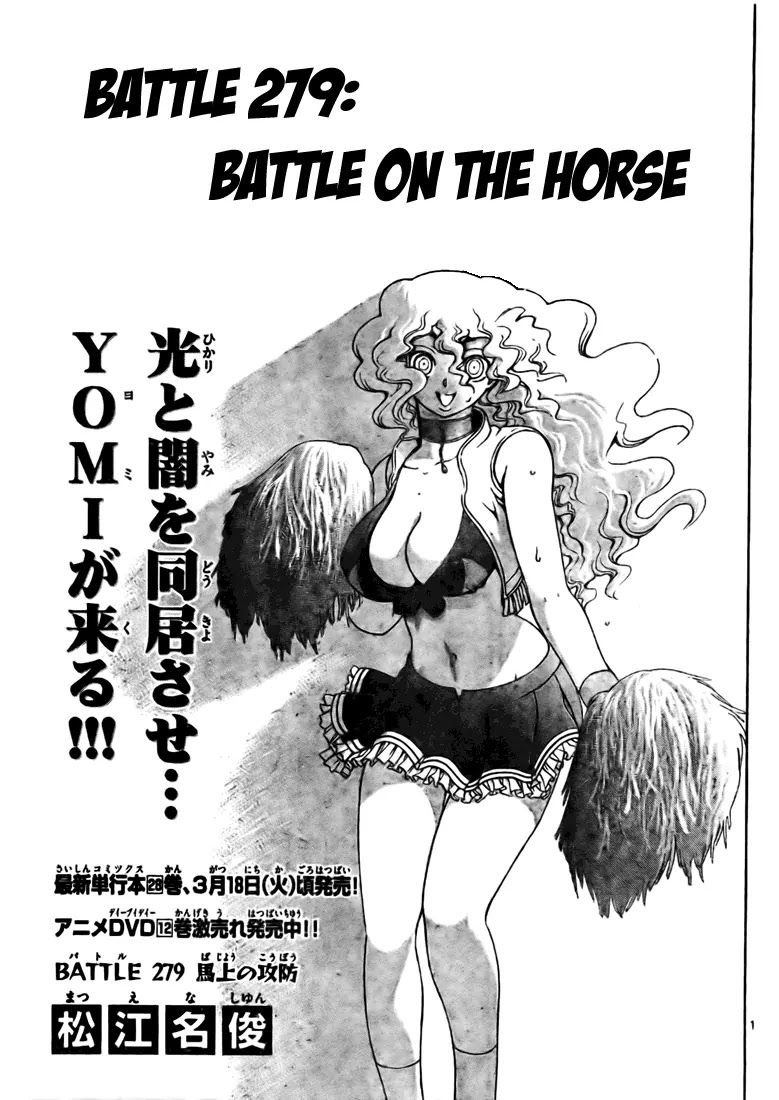 History's Strongest Disciple Kenichi Chapter 279 page 1 - Chapter 279: Battle on the Horse