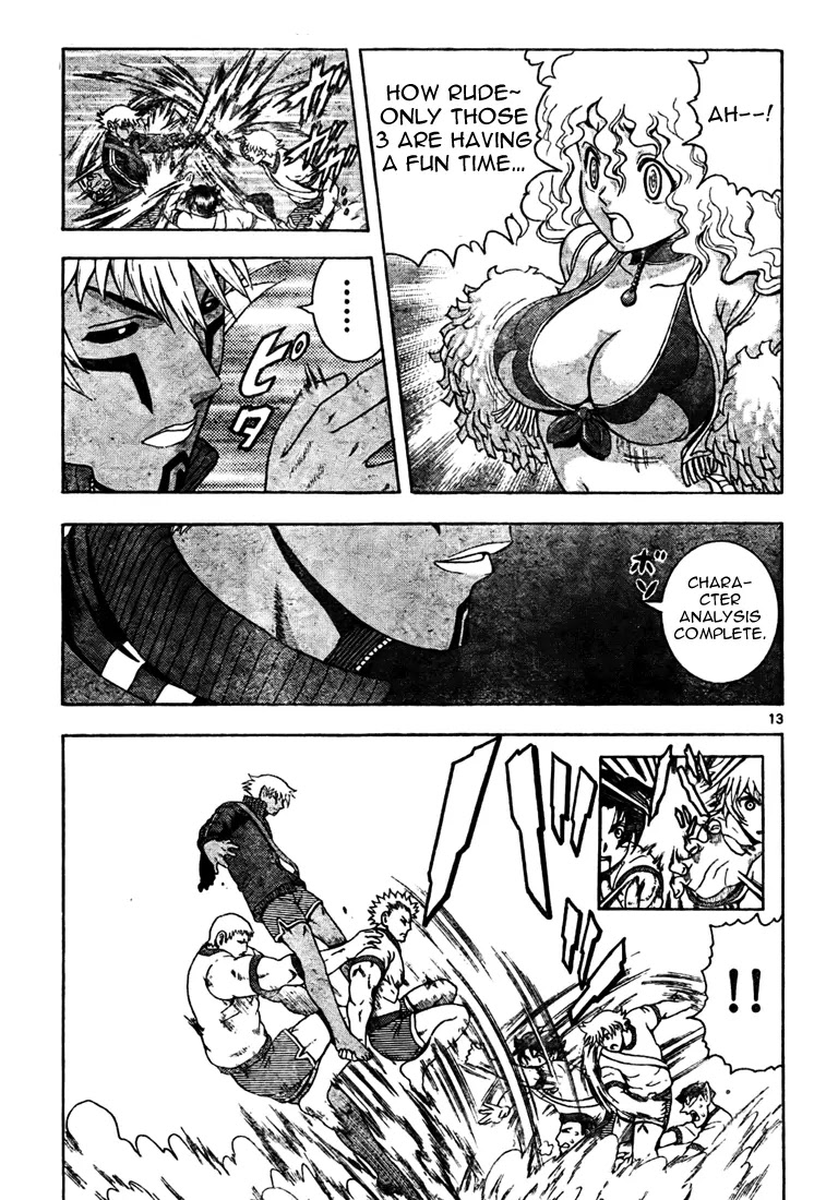 History's Strongest Disciple Kenichi Chapter 279 page 13 - Chapter 279: Battle on the Horse