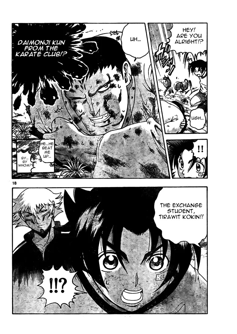 History's Strongest Disciple Kenichi Chapter 279 page 18 - Chapter 279: Battle on the Horse