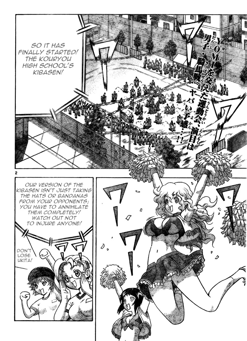 History's Strongest Disciple Kenichi Chapter 279 page 2 - Chapter 279: Battle on the Horse