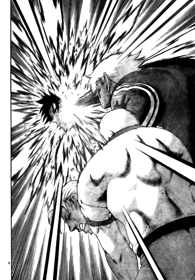 History's Strongest Disciple Kenichi Chapter 279 page 6 - Chapter 279: Battle on the Horse