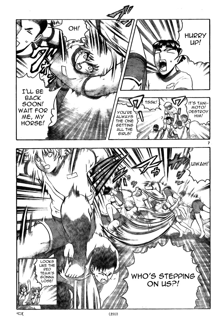 History's Strongest Disciple Kenichi Chapter 279 page 7 - Chapter 279: Battle on the Horse