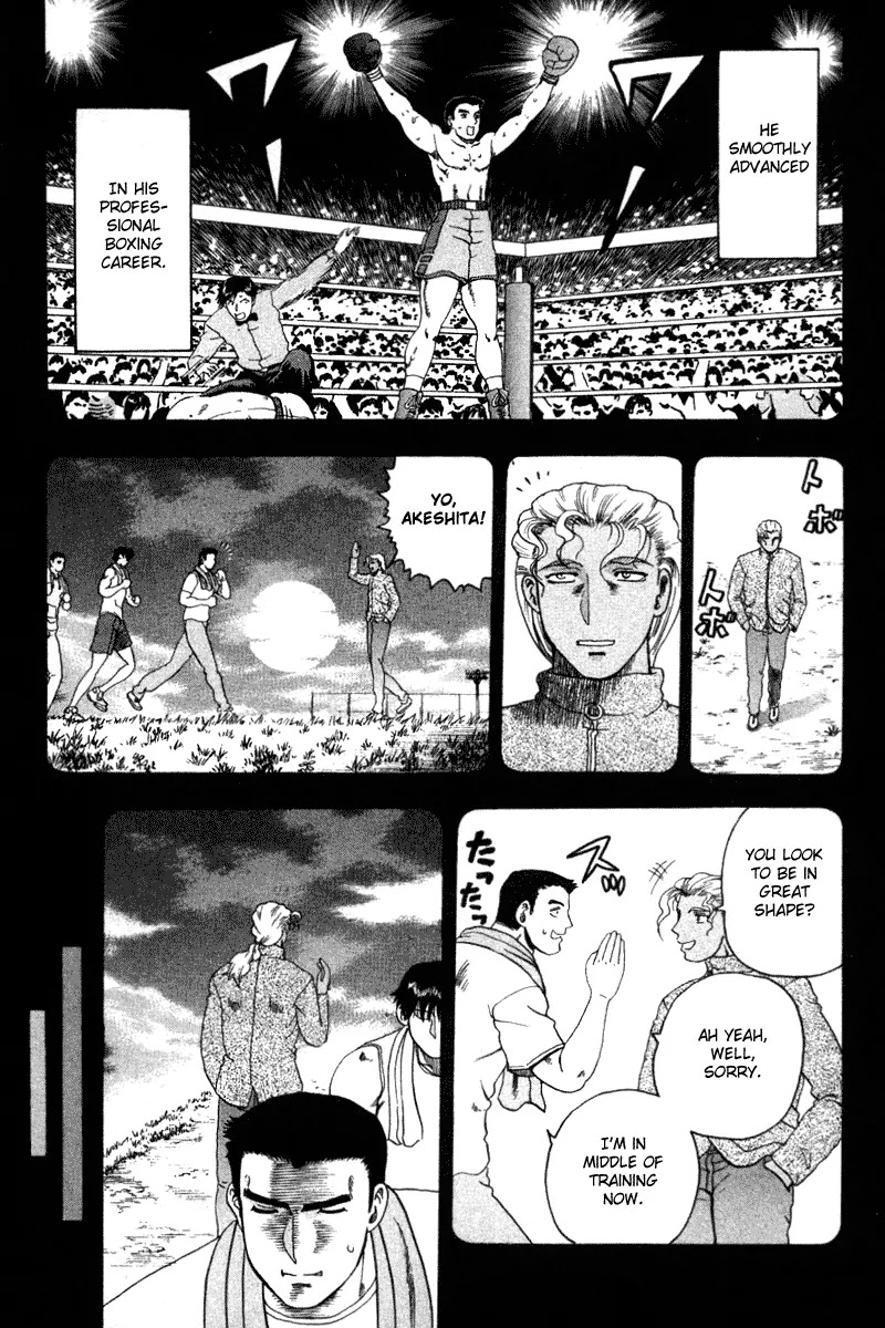 History's Strongest Disciple Kenichi Chapter 28 page 12 - Chapter 28: Takeda's Past