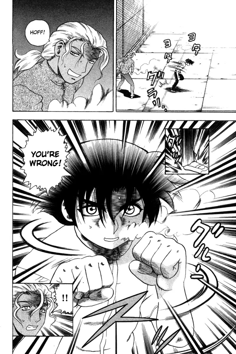 History's Strongest Disciple Kenichi Chapter 28 page 15 - Chapter 28: Takeda's Past