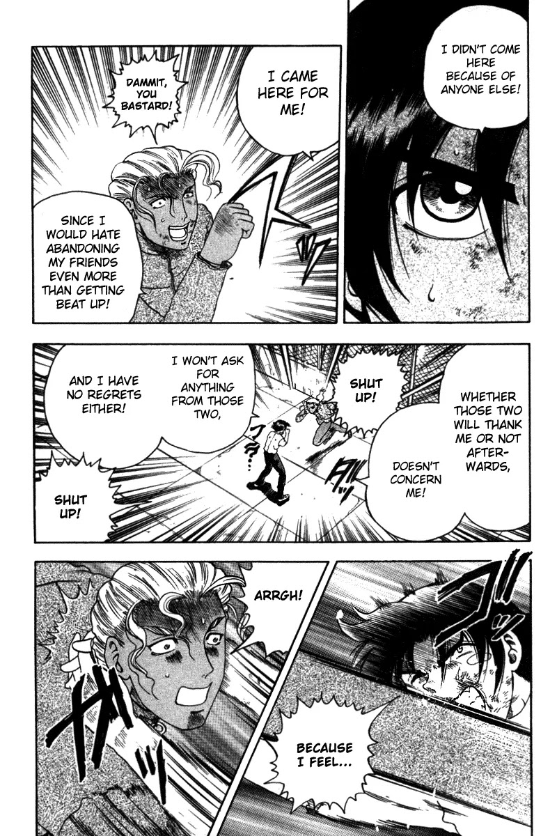 History's Strongest Disciple Kenichi Chapter 28 page 16 - Chapter 28: Takeda's Past