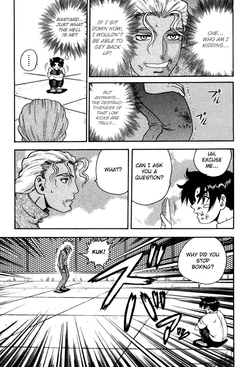 History's Strongest Disciple Kenichi Chapter 28 page 4 - Chapter 28: Takeda's Past