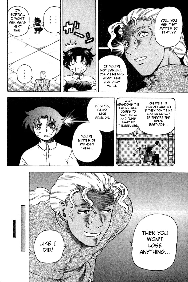 History's Strongest Disciple Kenichi Chapter 28 page 5 - Chapter 28: Takeda's Past
