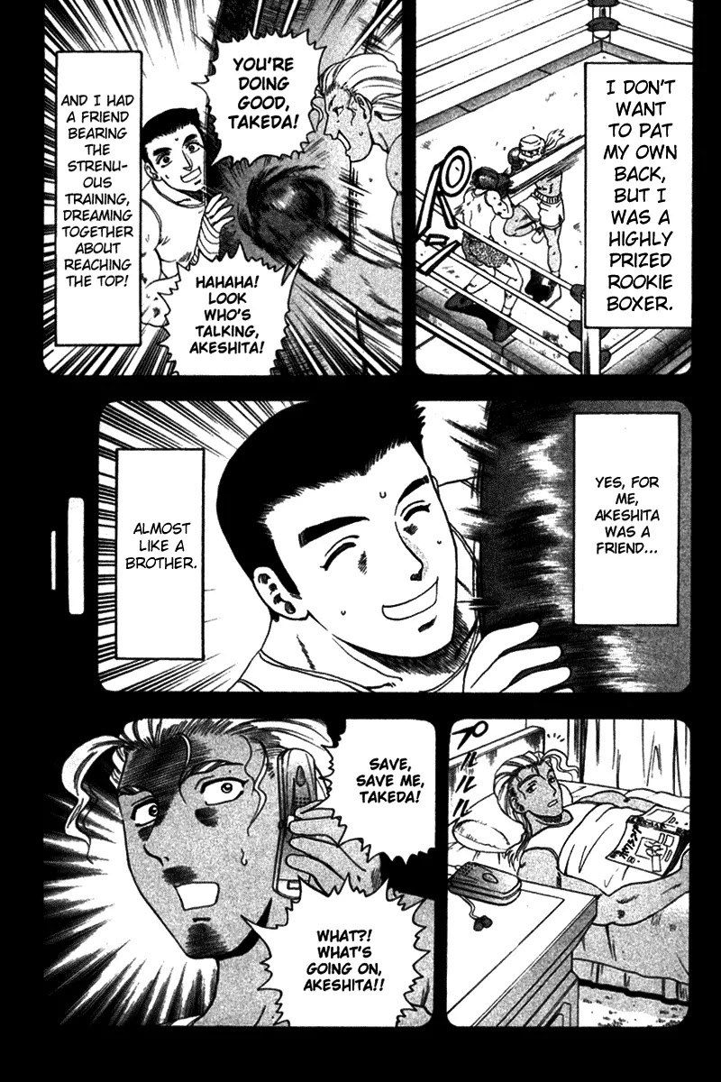 History's Strongest Disciple Kenichi Chapter 28 page 6 - Chapter 28: Takeda's Past