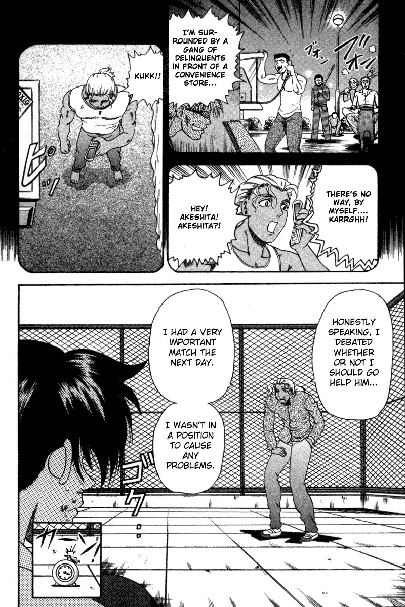History's Strongest Disciple Kenichi Chapter 28 page 7 - Chapter 28: Takeda's Past
