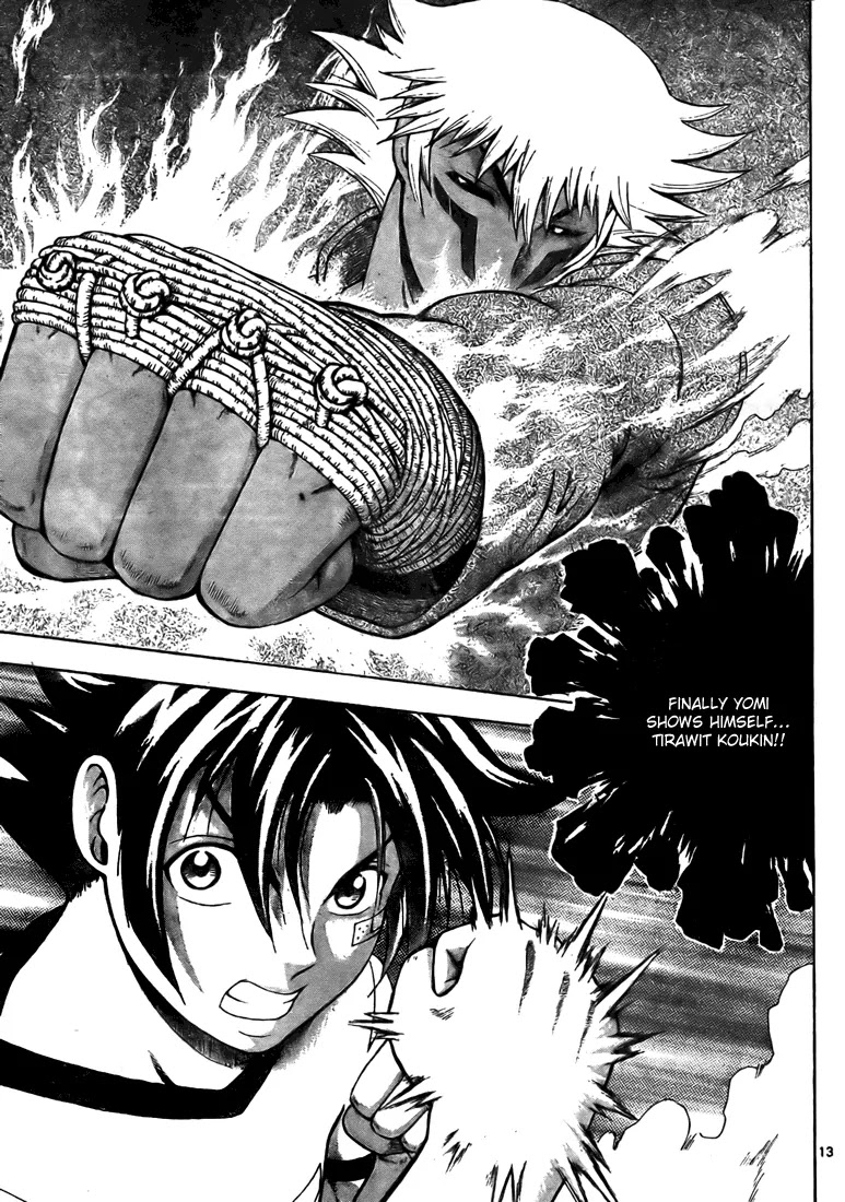 History's Strongest Disciple Kenichi Chapter 280 page 13 - Chapter 280: House of Battle